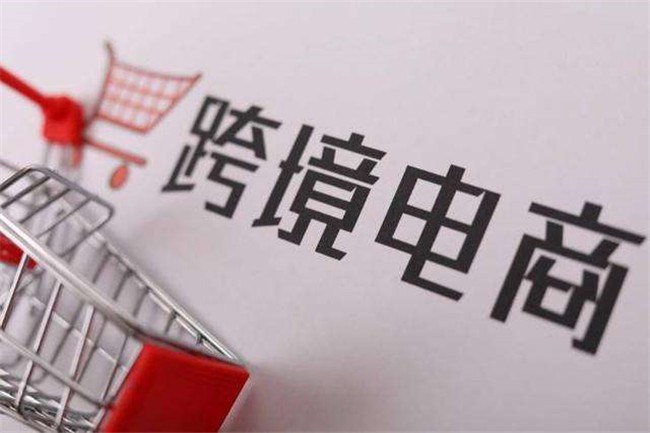 如何做亞馬遜一件代發(fā)貨？